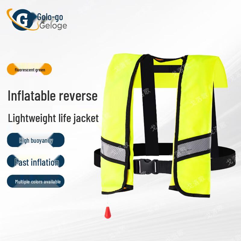 Geluoge Inflatable Reflective Life Vest Manual
