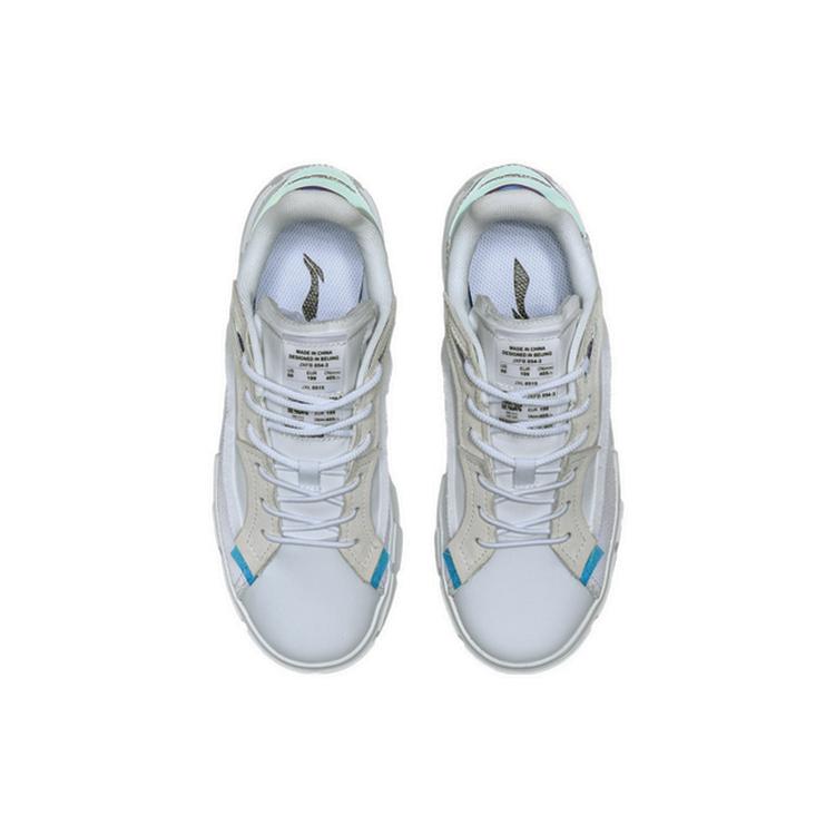 Li Ning Contrarian Low top Skateboard Shoes Women's White AGCQ186-4