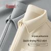 VANCL Men's Quick-Dry Anti-Bacterial Sunscreen Half-Zip Polo T-Shirt