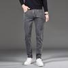 2024 Grey Slim Straight Men's Stretch Jeans - Trendy Spring/Autumn Casual Pants