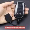 TPU Specially designed for S0 Venza key case 2024 car supplies, ultra-thin all inclusive transparent key protection shell JH0