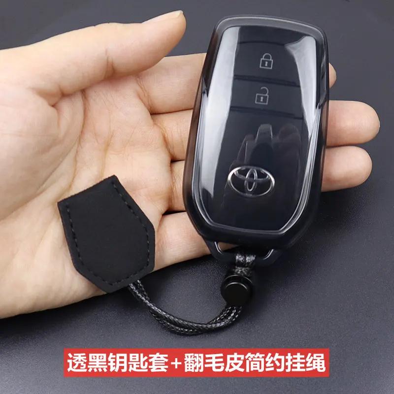 TPU Specially designed for S0 Venza key case 2024 car supplies, ultra-thin all inclusive transparent key protection shell JH0