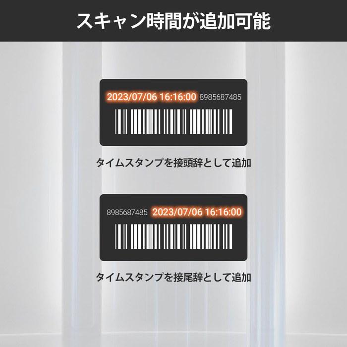 Tera Barcode Reader Wireless Bluetooth USB 2D QR Code 1D/2D Scanner
