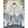 Fairy Style Ruffles Mesh Fancy Long Sleeves Shirt