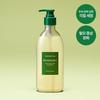 AROMATICA Rosemary Scalp Scaling Shampoo 400ml (Choose 1 of 2 types) (Single/Set)