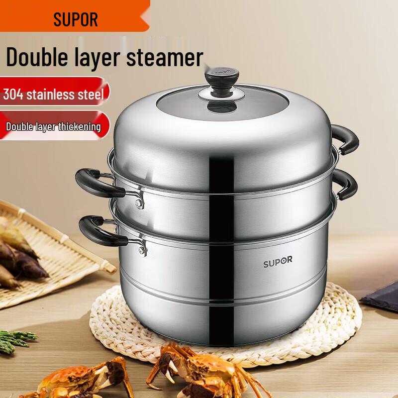 SUPOR 28cm 304 Stainless Steel Double-Layer Steamer & Soup Pot