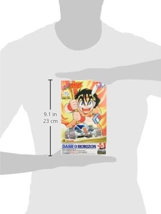 Tamiya Mini 4WD Special Edition Racer Mini 4WD Dash 0 Horizon Special Kit 95624