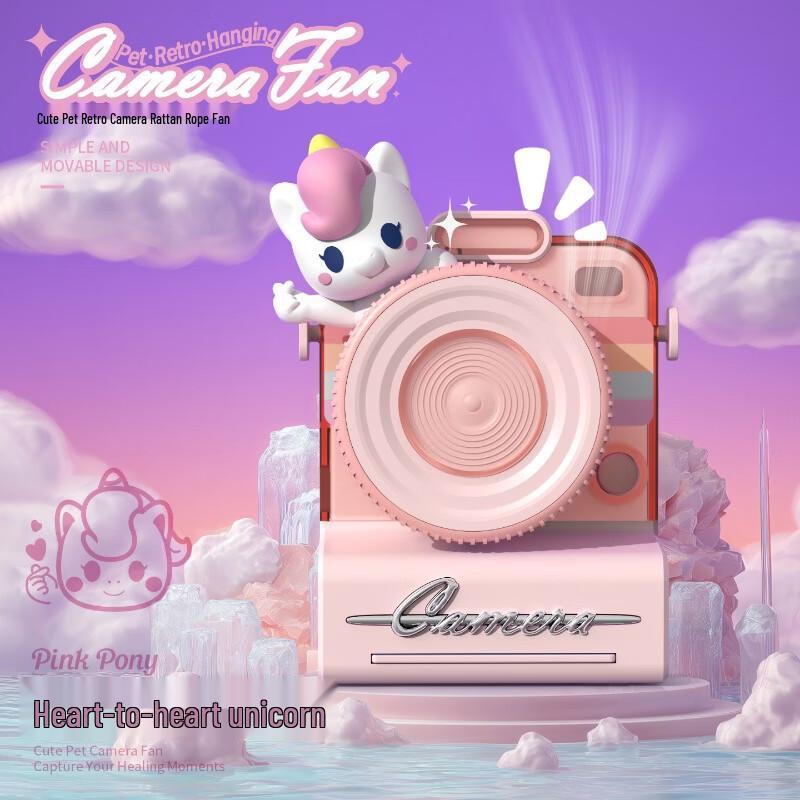 Retro Camera Style Portable Neck Fan