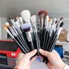 Customized Logo 12/16/20/34 Synthetic Hair High-End Animal Hair Black Handle Foundation Eye Makeup Brush Set