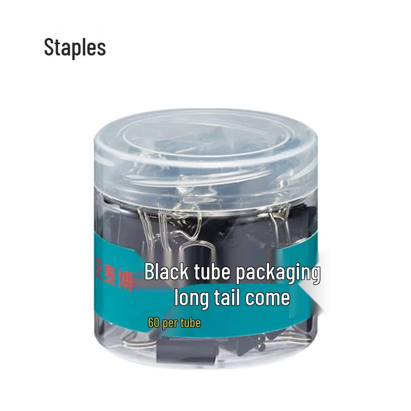 Staple 15mm Black Binder Clips