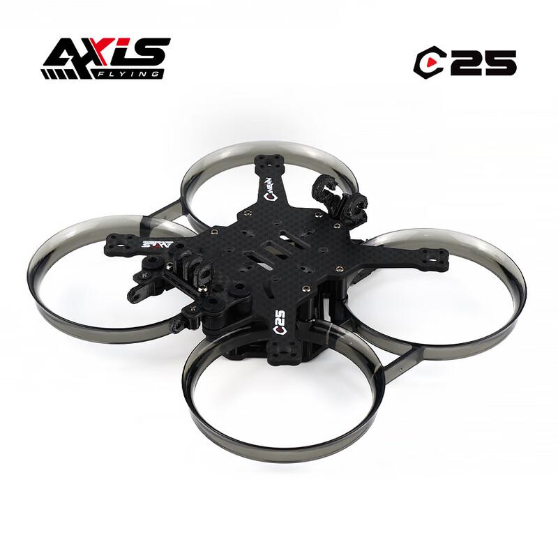 

AXISFLYING C25 Надлегкий 2,5-дюймовий FPV Дрон Рама Комплект (версія CN)