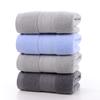 Pure Cotton Towel 35*75cm 100% Cotton Plain Color Thick Adult Face Wash Towel with Embroidery