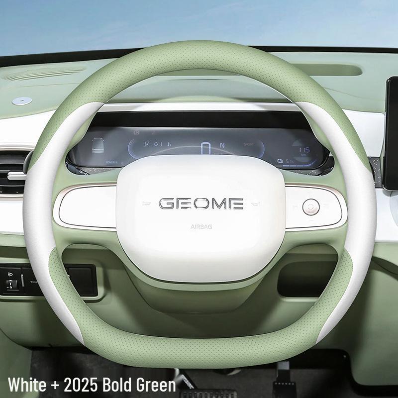 Ultra-thin Steering Wheel Cover for 25 Geely Panda Mini Knight Karting Models - All-Season Decorative Accessory