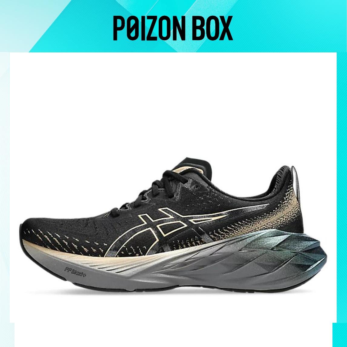 

кроссовки Asics Running shoes Men 1011B924-001