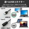 ELECOM Wired LAN Adapter, USB-A to USB-C Converter, 2.5Gbps Support, Black, EDC-QUA3C-B