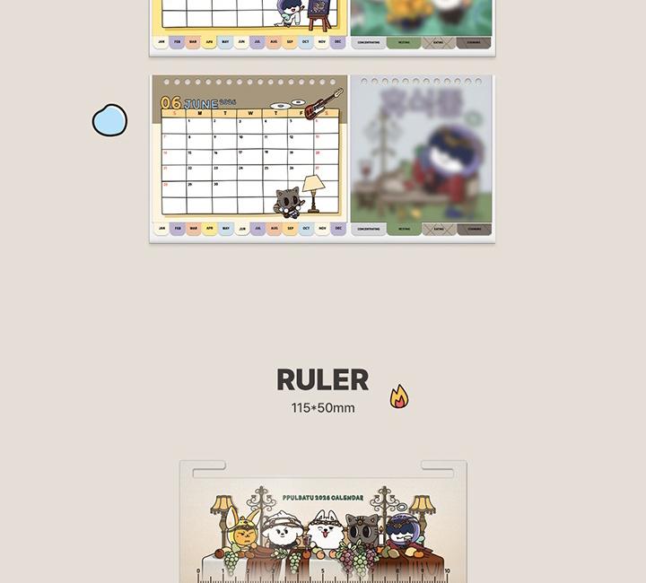 MÂINE X ÎMPREUNĂ (TXT) - Calendar PPULBATU 2026