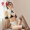 Erotic Lingerie Women's Sexy Tease Three Points Passion Seduction Pajamas Lace Split Maid Uniform Suit