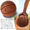 Senston Basketball Size Basketball for Adults and with Pump 7, Indoor/Outdoor Youth,