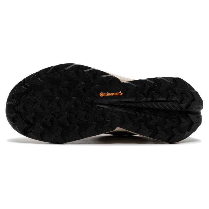 Adidas Terrex Trailmaker 2 'Brown' Sneakers IE5143