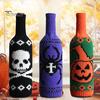 Spider Web Wine Decoration Halloween Bottle Sweater, Reusable Knitted Champagne Cover, Pumpkin Skull Cover Pattern Sleeve for Dining Room Table Decor