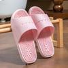 Unisex Non-Slip Acupressure Massage Slippers for Home and Shower