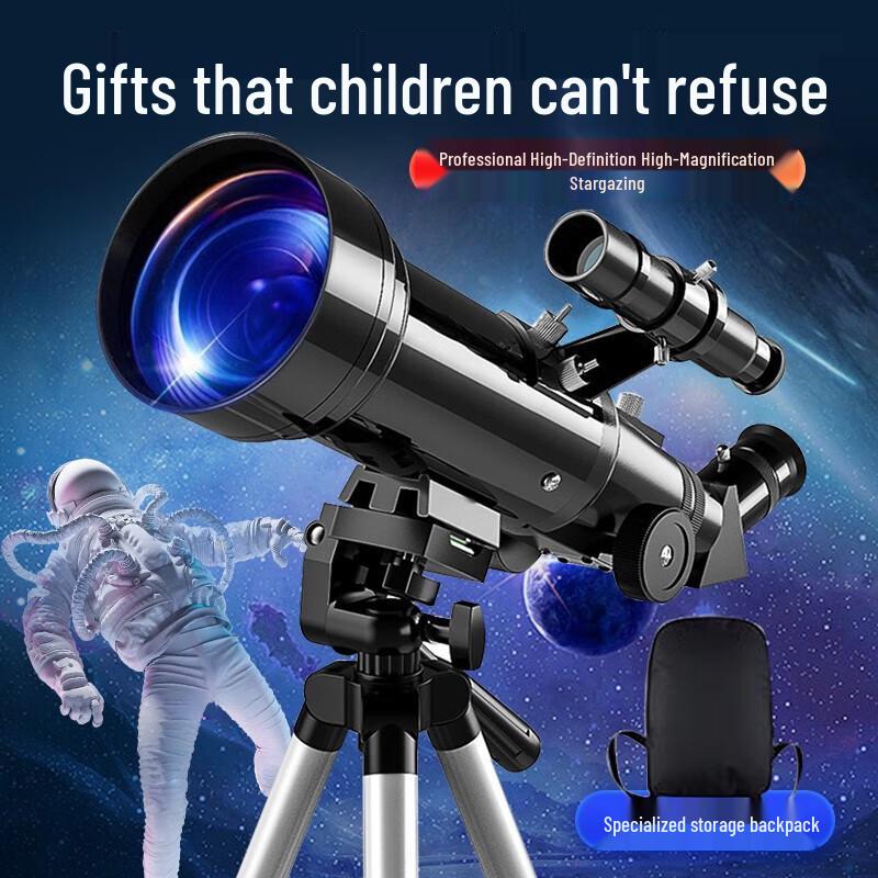 OEING70400 Astronomical Telescope