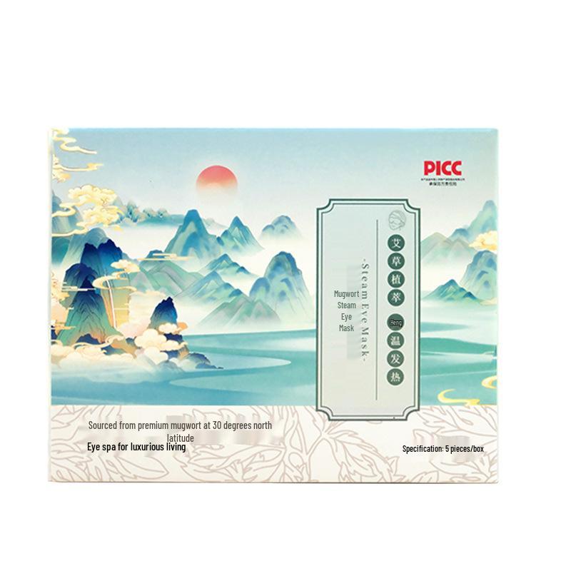 Mugwort Steam Eye Mask - Disposable Heated Eye Patch for Sleep & Eye Protection