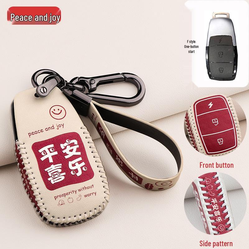 

Emma AM1 Electric Vehicle Key Cover for Emma Mai M300/E350 Electric Bicycle - Cartoon Remote Control Pouch Standard