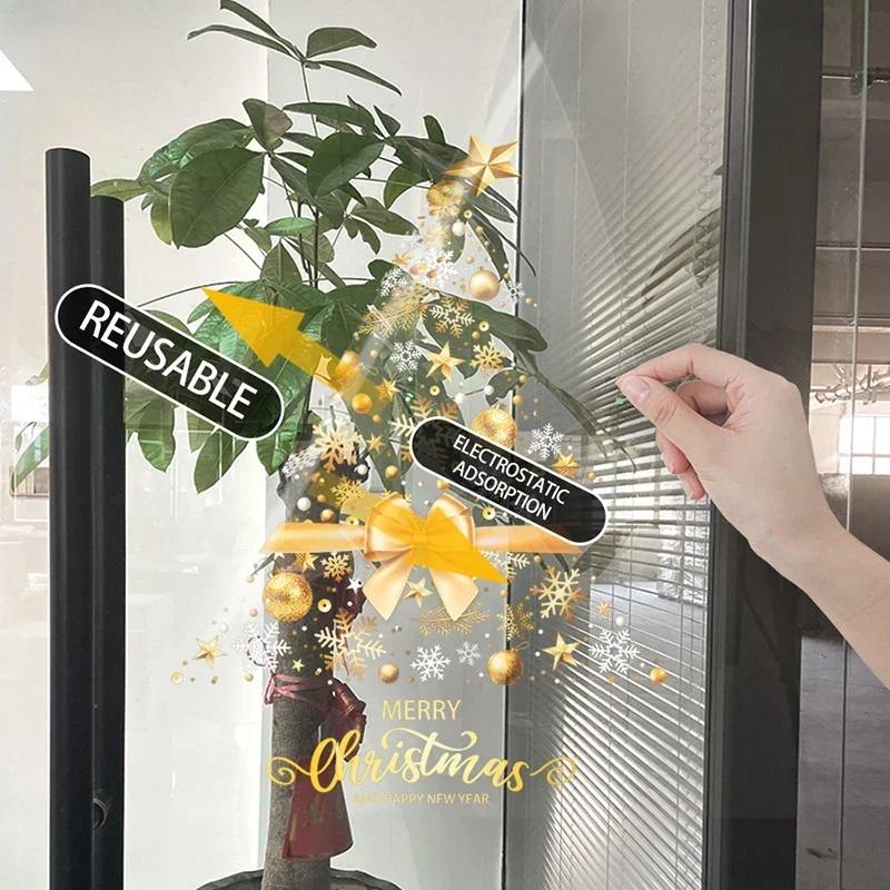 1 Stück Große Goldene Weihnachtsbaum Fensteraufkleber für Glas, Weihnachtsaufkleber Heimdekorationen Feiertags-Weihnachtsdekoration 2024