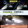 Perrace H4 LED Headlight, Hi/lo Switch, LED H4 LED Headlight, Compatible with /24V Cars,
