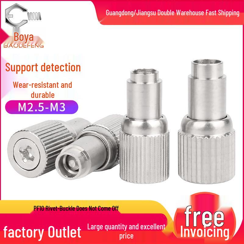 

304 Stainless Steel PF10-M2.5/M3 Non-Detachable Rivet-In Spring Screw for Riveting Machine Panel PF10-M2.5-2, 16.5mm nail, ≥1.2mm board, 5 pcs