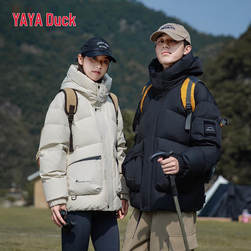 Yaya Unisex Short Hooded Duck Down Jacket