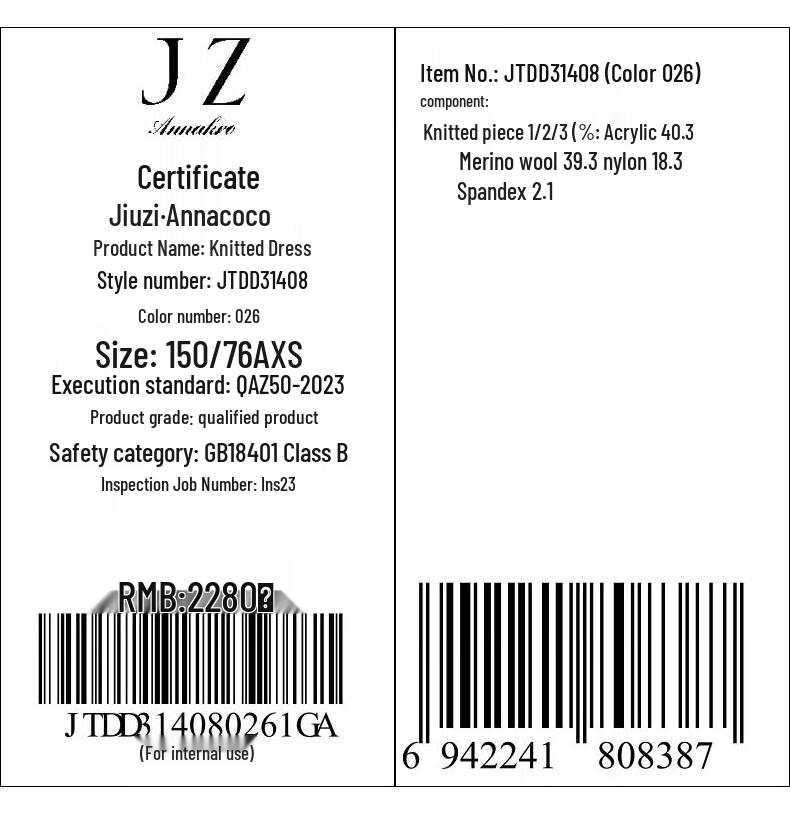 JZ Anna Coco Elegant V-Neck Puff Sleeve Wool Blend Sweater Dress