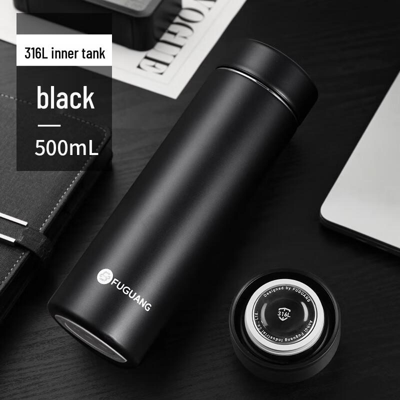 FUGUANG Yuming Business Vacuum Insulated Tea Mug