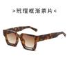 2024 New Arrival Fashion AC Lens Classic Cool Big Frame Glasses Retro Punk Thick square Frame Sunglasses for Women Men
