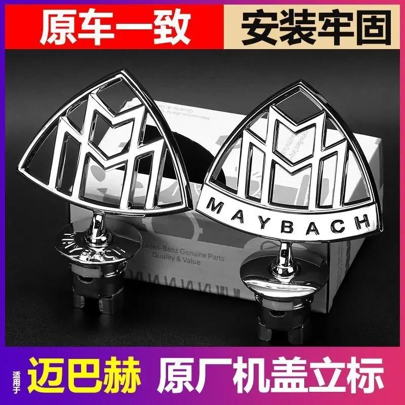 2026 NEW Car Hood Logo Emblem Badge Sticker For Maybach GLS S Class S560 Y S600 S650 S680 GLS600 W205 W212 W213 W222 W221 W2231