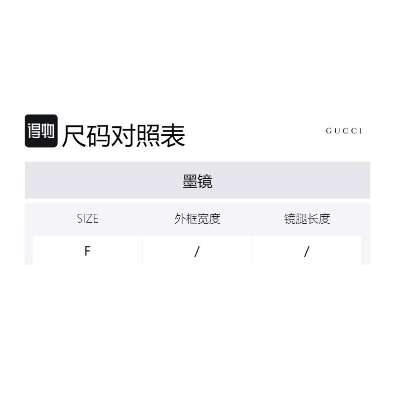 GUCCI Gucci Logo Plate Frame Irregular Sunglasses Men's Black