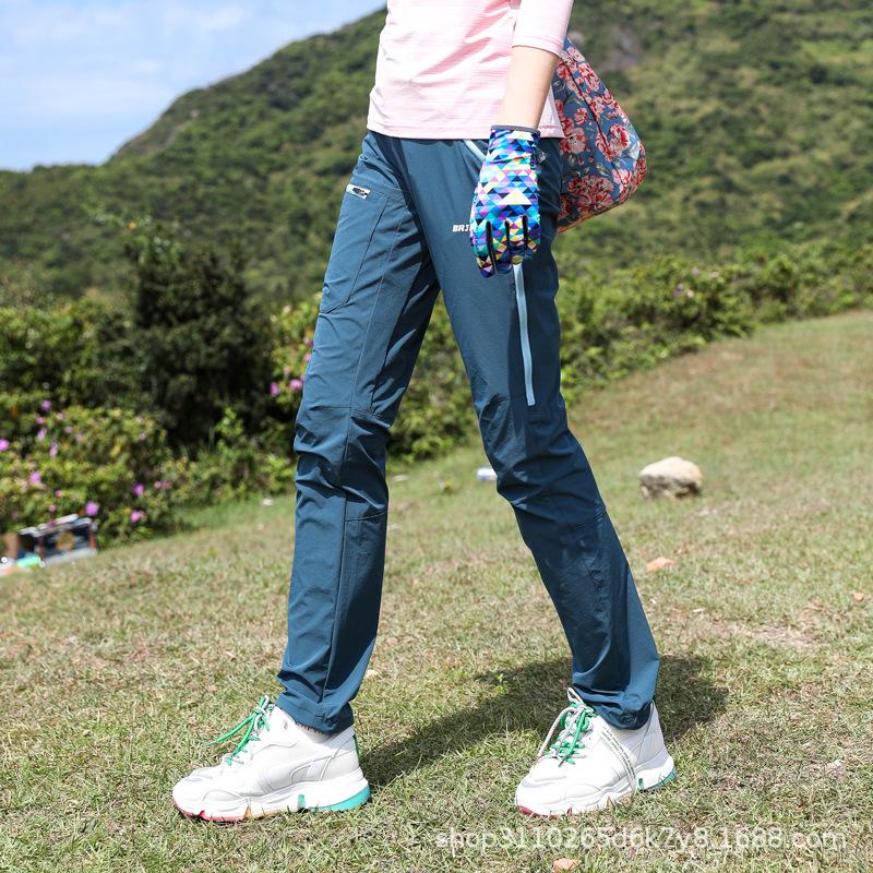 

Женские брюки для активного отдыха с быстрым высыханием и эффектом похудения - Эластичные, дышащие, легкие для пеших походов, путешествий и спорта XL