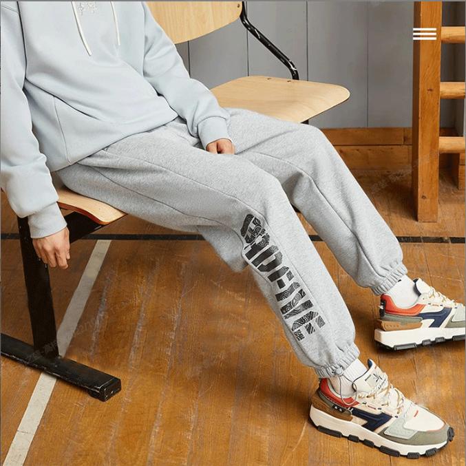 Li Ning Basketball Collection BADFIVE Elastic Cuff Fleece Lined Thermal Loose Fit Knitted Sweatpants Men's Gray AKLR801-4