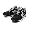 New Balance 996 Essential Pack Navy Unisex Sneaker Silber Weiß CM996NV2