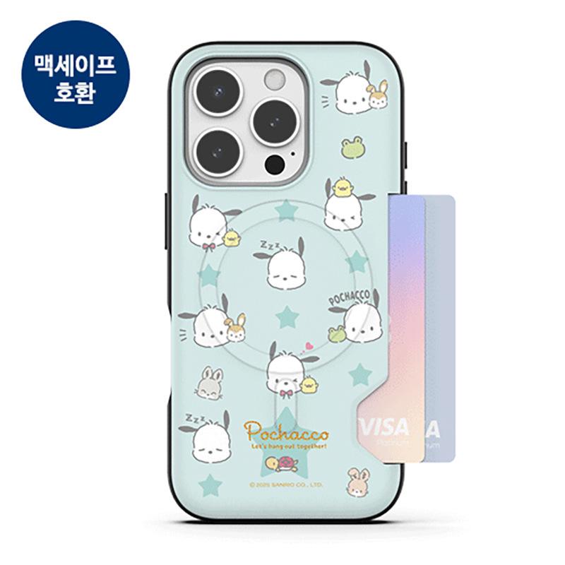 Korea Hello Kitty iPhone 17 Pro Max Magnetic Case with Small Icon and Card Slot
