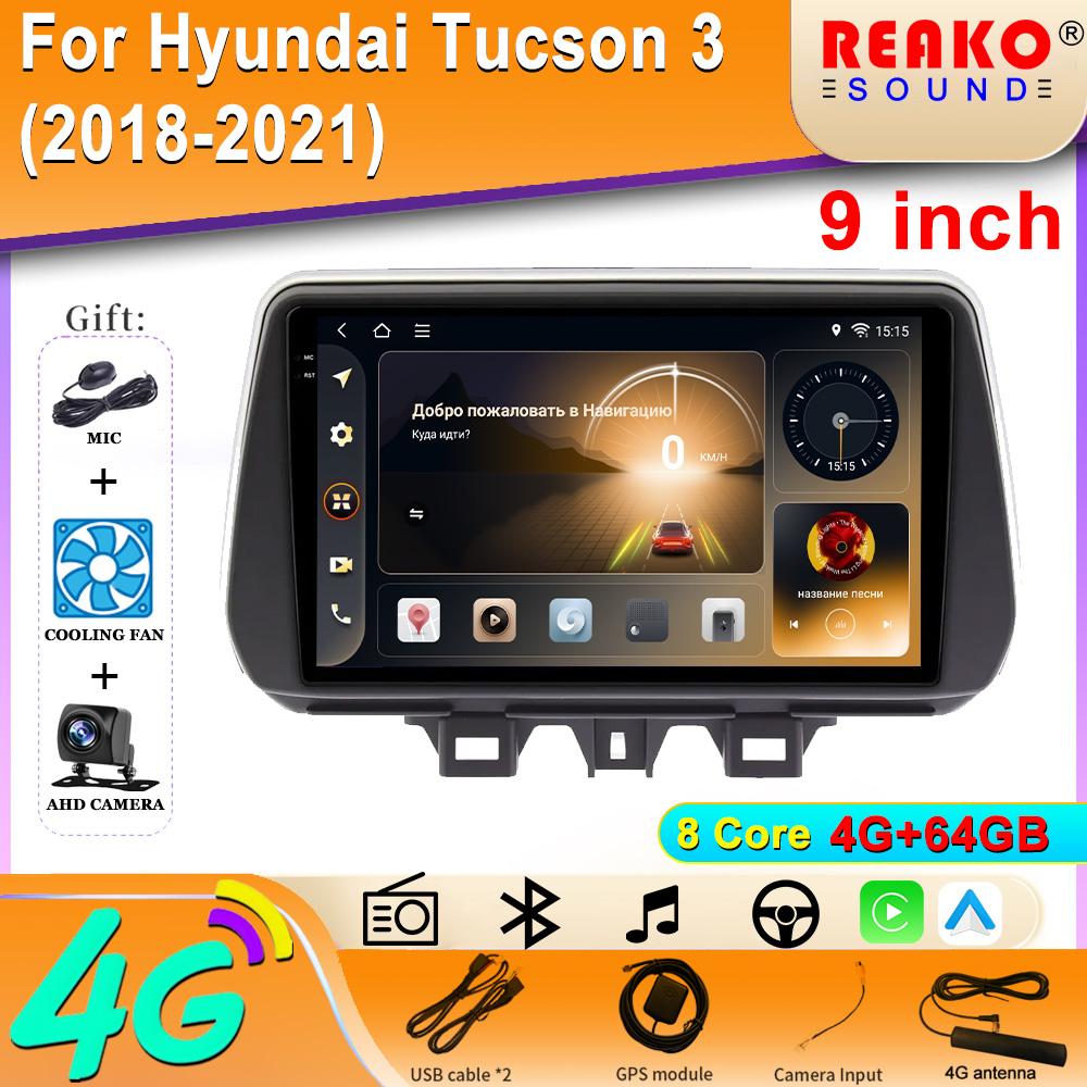 Car Radio Carplay For Hyundai TUCSON 2019 2020 2021 Navigation GPS Multimedia Player Android Auto Autoradio Wifi Stereo No 2din