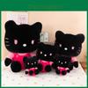 Black Skin Plush Toy With 3d Cotton Filling For Kids And Teens