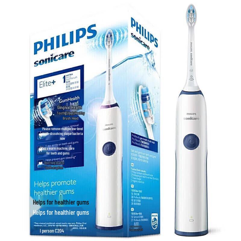 

Philips Sonic Electric Toothbrush