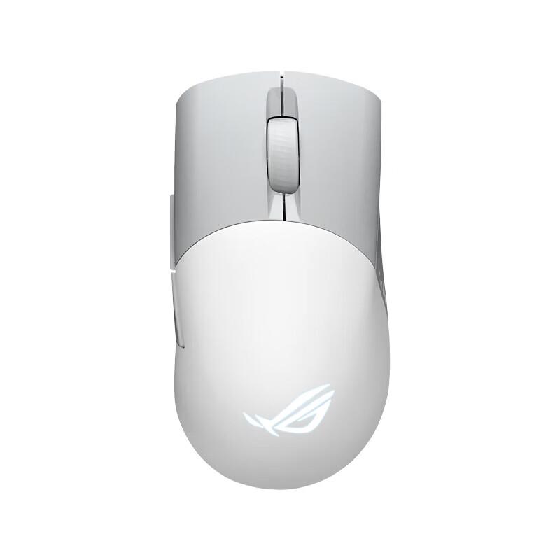 ASUS ROG Harpe Ace II AimPoint Tri-Mode Wireless Gaming Mouse