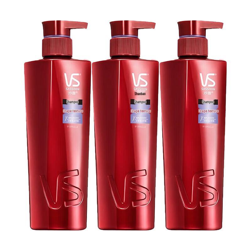 Vidal Sassoon Smooth & Sleek Shampoo