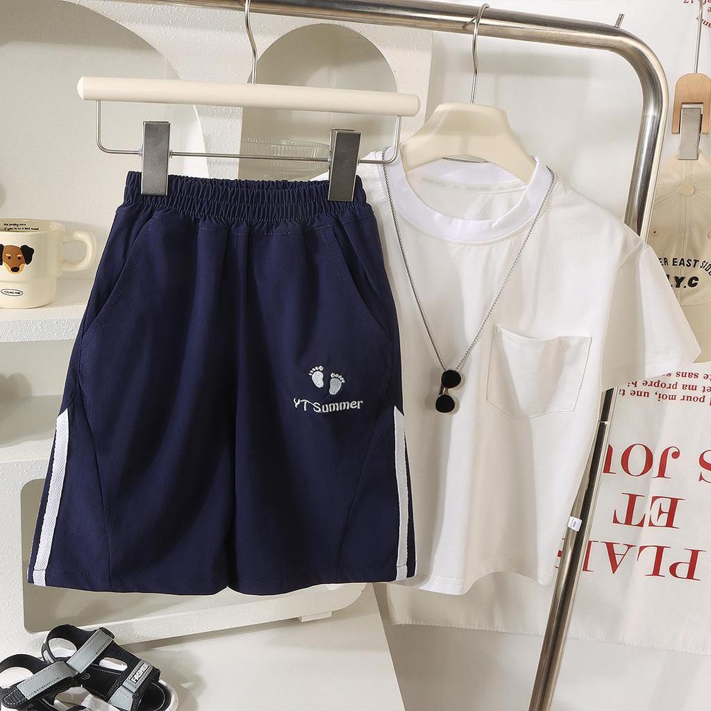 Korean Style Sporty Quick-Dry Embroidered Kids' Shorts - Unisex