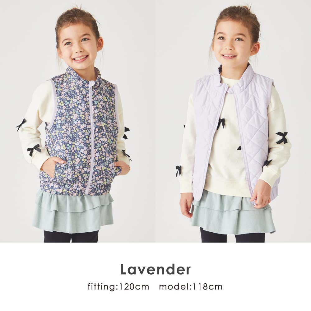 Vest for Reversible Open Fall Winter Going To Going To Kids Ever Closet [ever Closet] Kids, Girls, Boys, Fall/winter, Down, 120% Lavender, Batting,