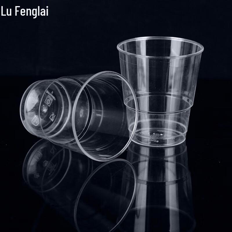 LuFengLai Disposable 220ml Clear Plastic Cups