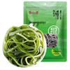 sacchetto 200g